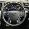 toyota alphard 2023 CFJ1792543 image 13