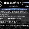 mercedes-benz c-class 2016 CFJ1763378 image 2