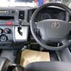 toyota hiace-wagon 2015 -TOYOTA--Hiace Wagon CBA-TRH214W--TRH214-0040793---TOYOTA--Hiace Wagon CBA-TRH214W--TRH214-0040793- image 7