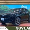 toyota yaris-cross 2022 CFJ1100677 image 1