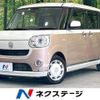 daihatsu move-canbus 2018 -DAIHATSU--Move Canbus DBA-LA800S--LA800S-0102668---DAIHATSU--Move Canbus DBA-LA800S--LA800S-0102668- image 1