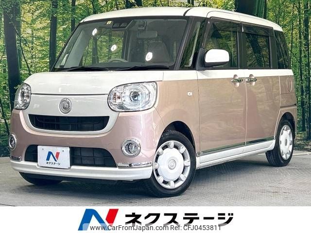 daihatsu move-canbus 2018 -DAIHATSU--Move Canbus DBA-LA800S--LA800S-0102668---DAIHATSU--Move Canbus DBA-LA800S--LA800S-0102668- image 1