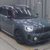 mini mini-others 2022 CFJ1786688 image 10