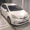 toyota prius-α 2014 -TOYOTA 【とちぎ 330ｾ8925】--Prius α ZVW41W-3355262---TOYOTA 【とちぎ 330ｾ8925】--Prius α ZVW41W-3355262- image 1