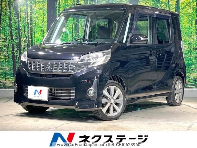 mitsubishi ek-space 2014 -MITSUBISHI--ek Space DBA-B11A--B11A-0013082---MITSUBISHI--ek Space DBA-B11A--B11A-0013082- image 1