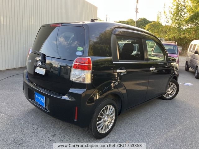 toyota spade 2013 CFJ1753858 image 2