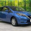 nissan note 2019 -NISSAN--Note DBA-E12--E12-636866---NISSAN--Note DBA-E12--E12-636866- image 17