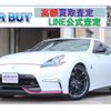 nissan fairlady-z 2019 quick_quick_CBA-Z34_640163 image 1