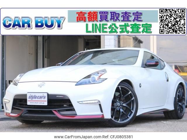 nissan fairlady-z 2019 quick_quick_CBA-Z34_640163 image 1