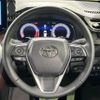 toyota harrier 2024 CFJ1644534 image 12