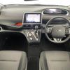 toyota sienta 2019 -TOYOTA--Sienta 6AA-NHP170G--NHP170-7161905---TOYOTA--Sienta 6AA-NHP170G--NHP170-7161905- image 17