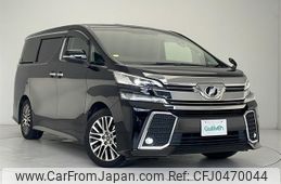 toyota vellfire 2017 -TOYOTA--Vellfire DBA-AGH30W--AGH30-0114575---TOYOTA--Vellfire DBA-AGH30W--AGH30-0114575-