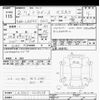 daihatsu mira-e-s 2020 CFJ1561567 image 3