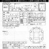 nissan dayz-roox 2015 -NISSAN 【三重 583ﾐ1616】--DAYZ Roox B21A-0176498---NISSAN 【三重 583ﾐ1616】--DAYZ Roox B21A-0176498- image 3