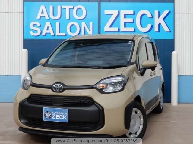 toyota sienta 2023 -TOYOTA--Sienta 6AA-MXPL10G--MXPL10-1055314---TOYOTA--Sienta 6AA-MXPL10G--MXPL10-1055314- image 1