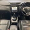 nissan x-trail 2014 -NISSAN--X-Trail NT32-014138---NISSAN--X-Trail NT32-014138- image 4