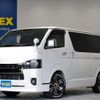 toyota hiace-van 2023 -TOYOTA--Hiace Van 3BF-TRH200V--TRH200-0372455---TOYOTA--Hiace Van 3BF-TRH200V--TRH200-0372455- image 1