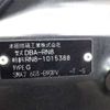 honda stream 2007 -HONDA 【伊豆 500ﾇ 535】--Stream RN8--RN8-1015388---HONDA 【伊豆 500ﾇ 535】--Stream RN8--RN8-1015388- image 9