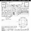 honda n-box 2018 -HONDA--N BOX JF3-1074538---HONDA--N BOX JF3-1074538- image 3