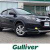 honda vezel 2014 -HONDA--VEZEL DAA-RU4--RU4-1011955---HONDA--VEZEL DAA-RU4--RU4-1011955- image 1