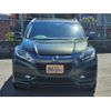 honda vezel 2014 -HONDA--VEZEL RU3--1027465---HONDA--VEZEL RU3--1027465- image 23