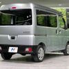 daihatsu hijet-cargo 2023 quick_quick_S700V_S700V-0063068 image 18