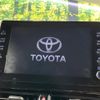 toyota corolla-cross 2022 quick_quick_ZVG11_ZVG11-1041174 image 3