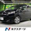 honda freed-hybrid 2020 CFJ1574886 image 1