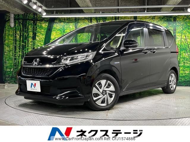 honda freed-hybrid 2020 CFJ1574886 image 1
