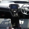 nissan serena 2020 -NISSAN 【愛媛 344に1107】--Serena GFC27-191631---NISSAN 【愛媛 344に1107】--Serena GFC27-191631- image 4