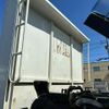isuzu forward 2022 CFJ1799628 image 18