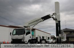 isuzu elf-truck 2020 CFJ1728784