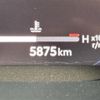 toyota rav4 2023 CFJ1641388 image 7