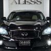 nissan fuga 2010 -NISSAN--Fuga DBA-Y51--Y51-102993---NISSAN--Fuga DBA-Y51--Y51-102993- image 9