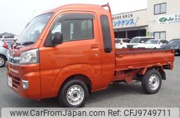 daihatsu hijet-truck 2021 GOO_JP_700080015330240428002