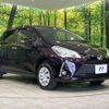 toyota vitz 2018 -TOYOTA--Vitz DBA-NSP135--NSP135-2085329---TOYOTA--Vitz DBA-NSP135--NSP135-2085329- image 17