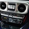 mercedes-benz g-class 2021 -MERCEDES-BENZ--Benz G Class 3DA-463349--W1N4633492X409265---MERCEDES-BENZ--Benz G Class 3DA-463349--W1N4633492X409265- image 21