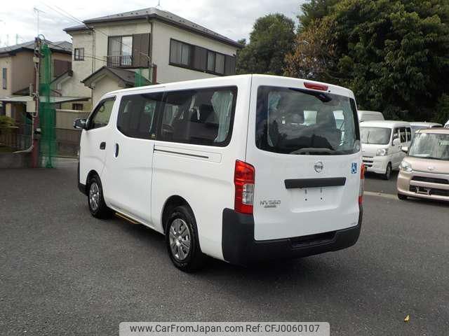 nissan caravan-coach 2018 -NISSAN--Caravan Coach KS2E26--100692---NISSAN--Caravan Coach KS2E26--100692- image 2