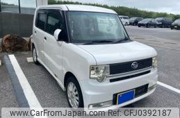 daihatsu move-conte 2010 -DAIHATSU--Move Conte DBA-L575S--L575S-0082124---DAIHATSU--Move Conte DBA-L575S--L575S-0082124-