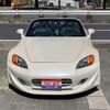 honda s2000 2001 GOO_JP_700055109230240608001 image 12