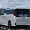 toyota alphard 2015 -TOYOTA--Alphard DBA-AGH30W--AGH30-0009286---TOYOTA--Alphard DBA-AGH30W--AGH30-0009286- image 15