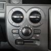 mazda carol 2023 quick_quick_3BA-HB37S_HB37S-102285 image 9