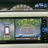 daihatsu move-canbus 2022 CFJ1508350 image 13