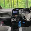 toyota noah 2021 -TOYOTA--Noah 3BA-ZRR80W--ZRR80-0704656---TOYOTA--Noah 3BA-ZRR80W--ZRR80-0704656- image 2