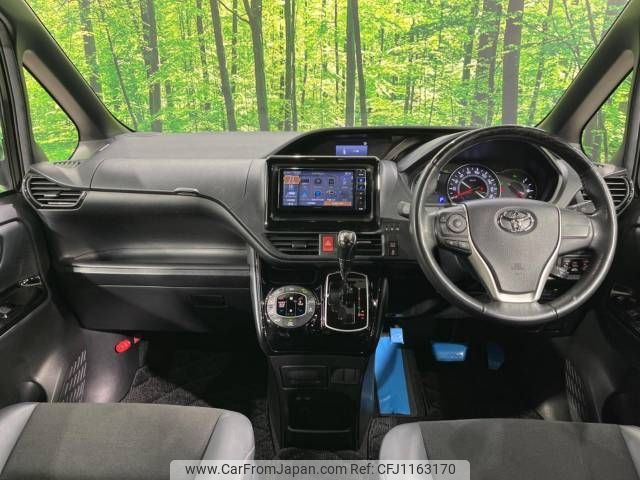toyota noah 2021 -TOYOTA--Noah 3BA-ZRR80W--ZRR80-0704656---TOYOTA--Noah 3BA-ZRR80W--ZRR80-0704656- image 2