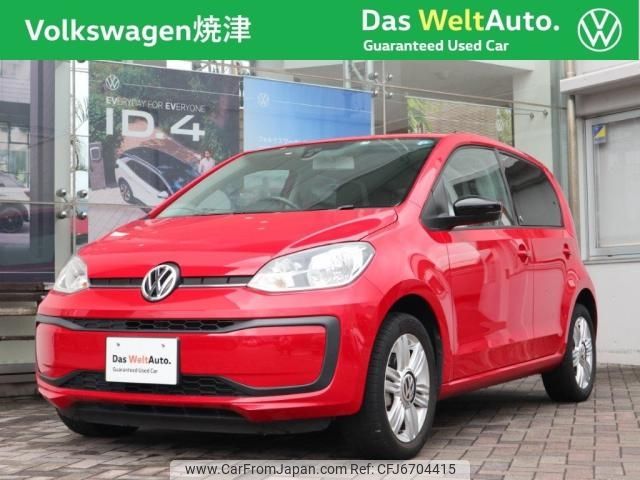 volkswagen up 2017 -VOLKSWAGEN--VW up DBA-AACHY--WVWZZZAAZHD072791---VOLKSWAGEN--VW up DBA-AACHY--WVWZZZAAZHD072791- image 1