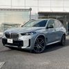 bmw x5 2024 quick_quick_12EV30A_WBA22EV0809V94712 image 1