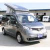 nissan nv200-vanette-van 2021 GOO_JP_700070848530240907002 image 50