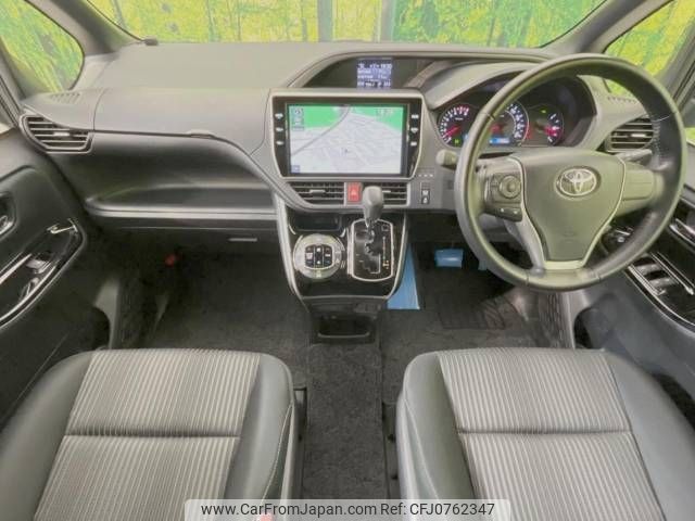 toyota voxy 2019 -TOYOTA--Voxy DBA-ZRR80W--ZRR80-0569932---TOYOTA--Voxy DBA-ZRR80W--ZRR80-0569932- image 2