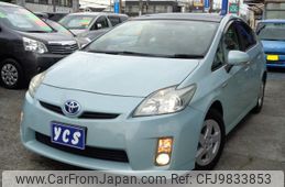 toyota prius 2011 -TOYOTA--Prius ZVW30--5281289---TOYOTA--Prius ZVW30--5281289-